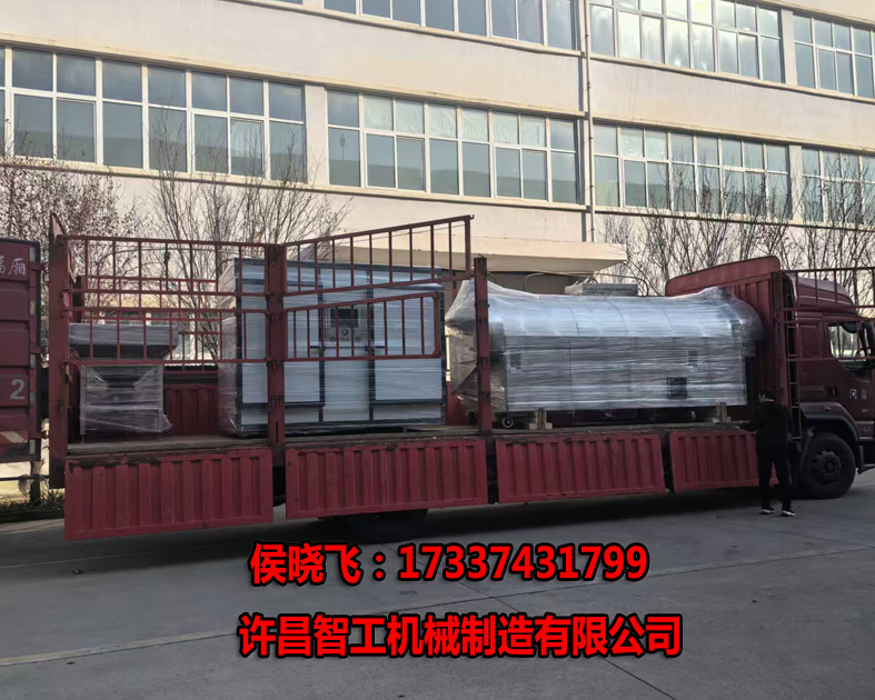 12.6日，許昌智工4米全套生產(chǎn)線專車發(fā)貨